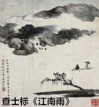 金庸名气有多大,金庸的家族关系到底有多牛