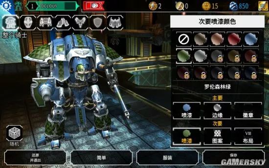 战锤40k自由之刃破坏效果,战锤40k自由之刃攻略