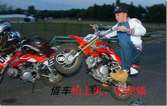 摩托车高速刹车一捏就吱吱响,摩托车高速刹车刹前刹还是后刹