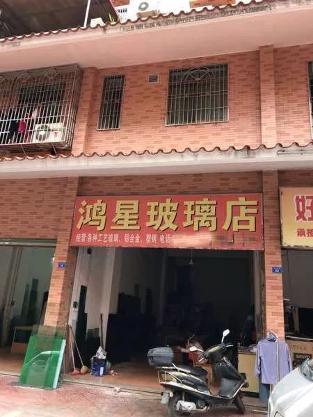 2024梅州楼市最新行情,梅州2018年楼市如何