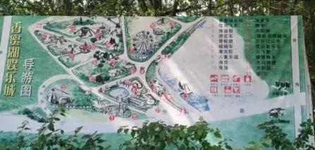 香蜜湖1979要拆吗,香蜜湖德仕堡最新消息