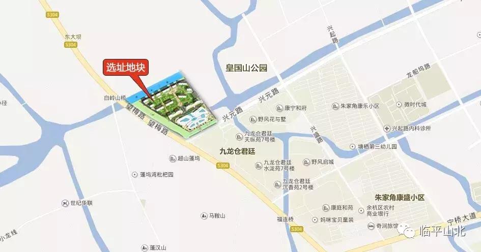 临平新城地块规划,临平山北即将交付楼盘
