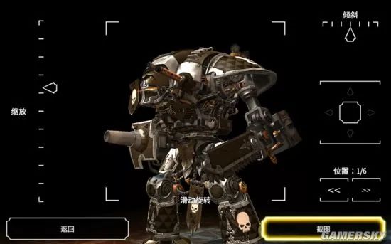 战锤40k自由之刃破坏效果,战锤40k自由之刃攻略