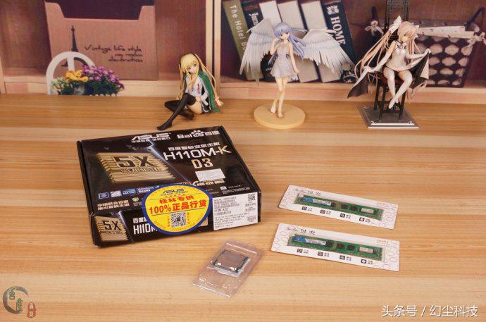 h110能装8代i3,h110主板魔改支持8代cpu