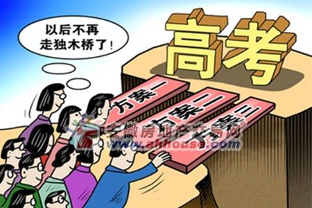 中国当代教育所有失误与问题的核心是大学教育的劣质化