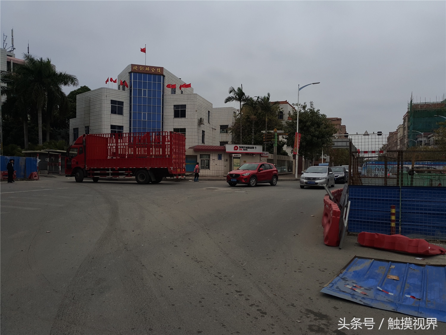 东莞市高埗镇十年前的华宏眼镜厂,高埗镇华宏眼镜厂