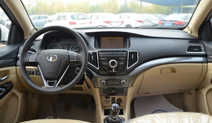 长城汽车第一款三厢轿车腾翼C30具有里程碑意义