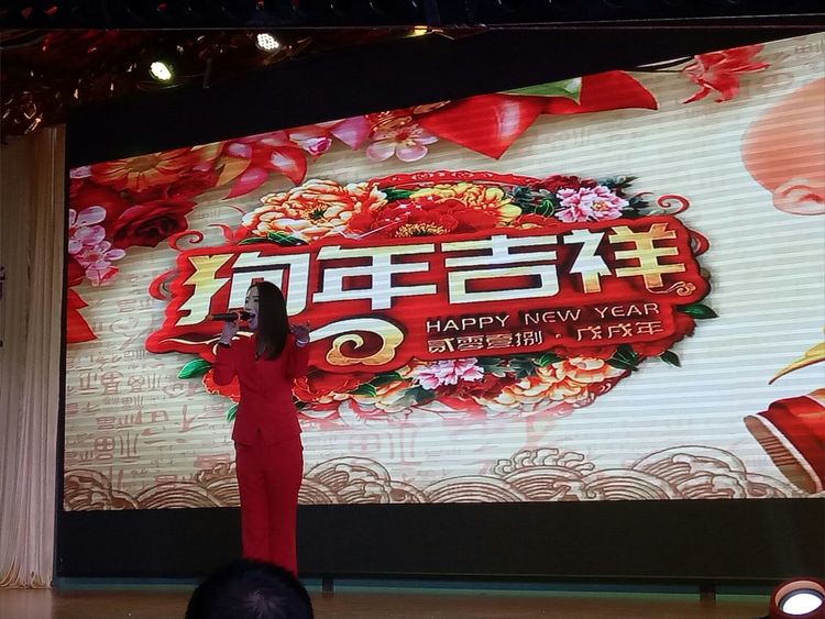 咸阳中华广场春晚,陕西咸阳兴平春晚