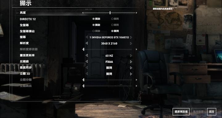 雷蛇razerblade14寸,雷蛇razerblade触控屏