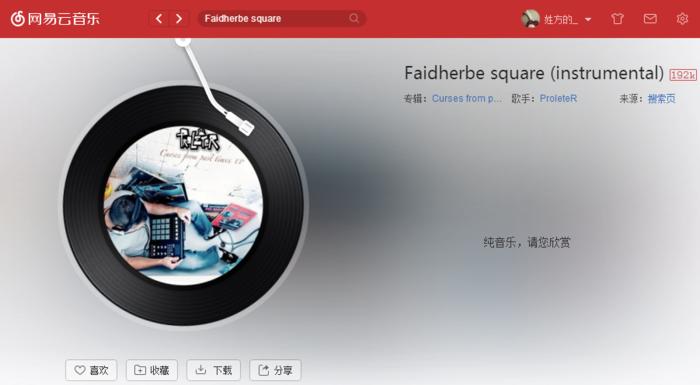 十首熟悉又好听的纯音乐,这些百听不厌的纯音乐你听过几首