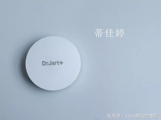 气垫粉底哪个牌子性价比高,气垫粉底哪个牌子防晒