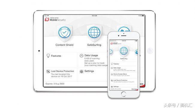 苹果13杀毒软件在哪里找,苹果上超好用的软件
