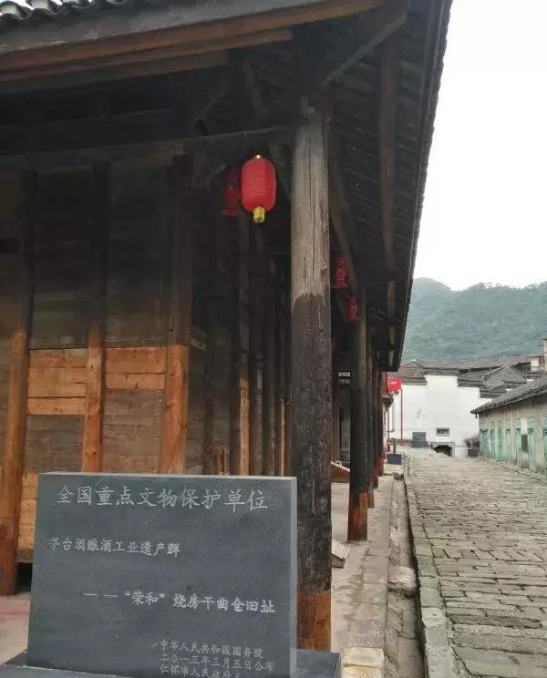 荣和烧坊1915酱酒怎么样,荣和烧坊的酿酒标准