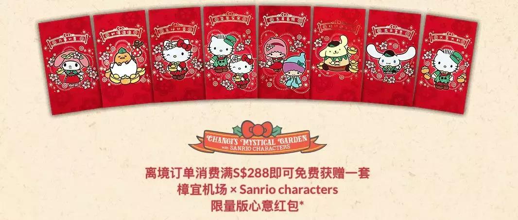 新加坡50元可以买到什么,在新加坡可以买到哪些奢侈品