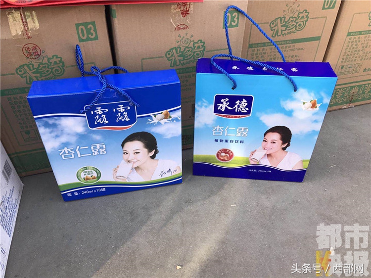 承德杏仁露和露露杏仁露包装区别,承德果仁杏仁露和露露哪个好