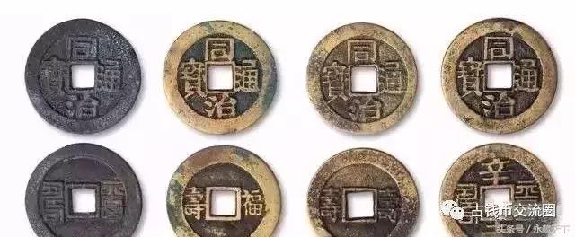 为什么钱币有差价,为什么币比钞值钱