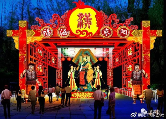 襄阳城市攻略,襄阳攻略图