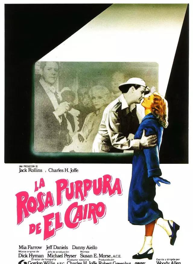 伍迪艾伦十部必看电影 (伍迪艾伦最好看的一部电影)