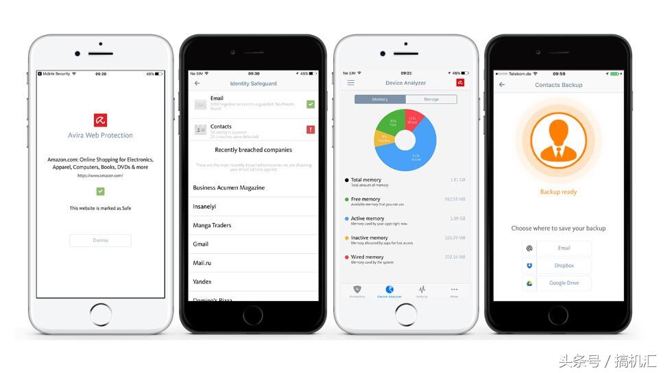 苹果13杀毒软件在哪里找,苹果上超好用的软件