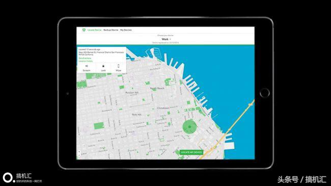 苹果13杀毒软件在哪里找,苹果上超好用的软件