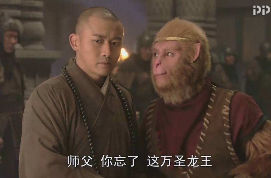 西游记中唯一逃走的妖怪九头虫,西游记九头虫为什么现原形打架