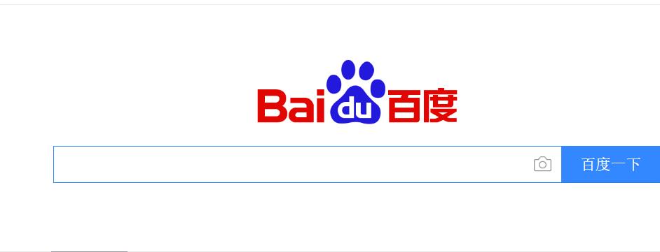 教你使用高级搜索命令，百度高级搜索命令的用法总结