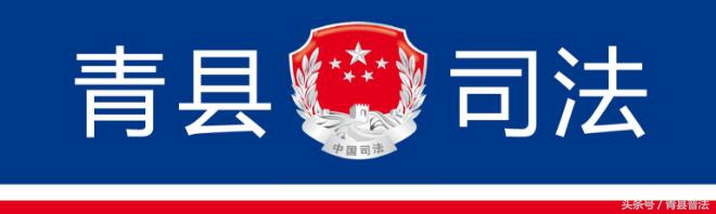 代购商家遇到工作打假敲诈,代购假货遇到工作打假