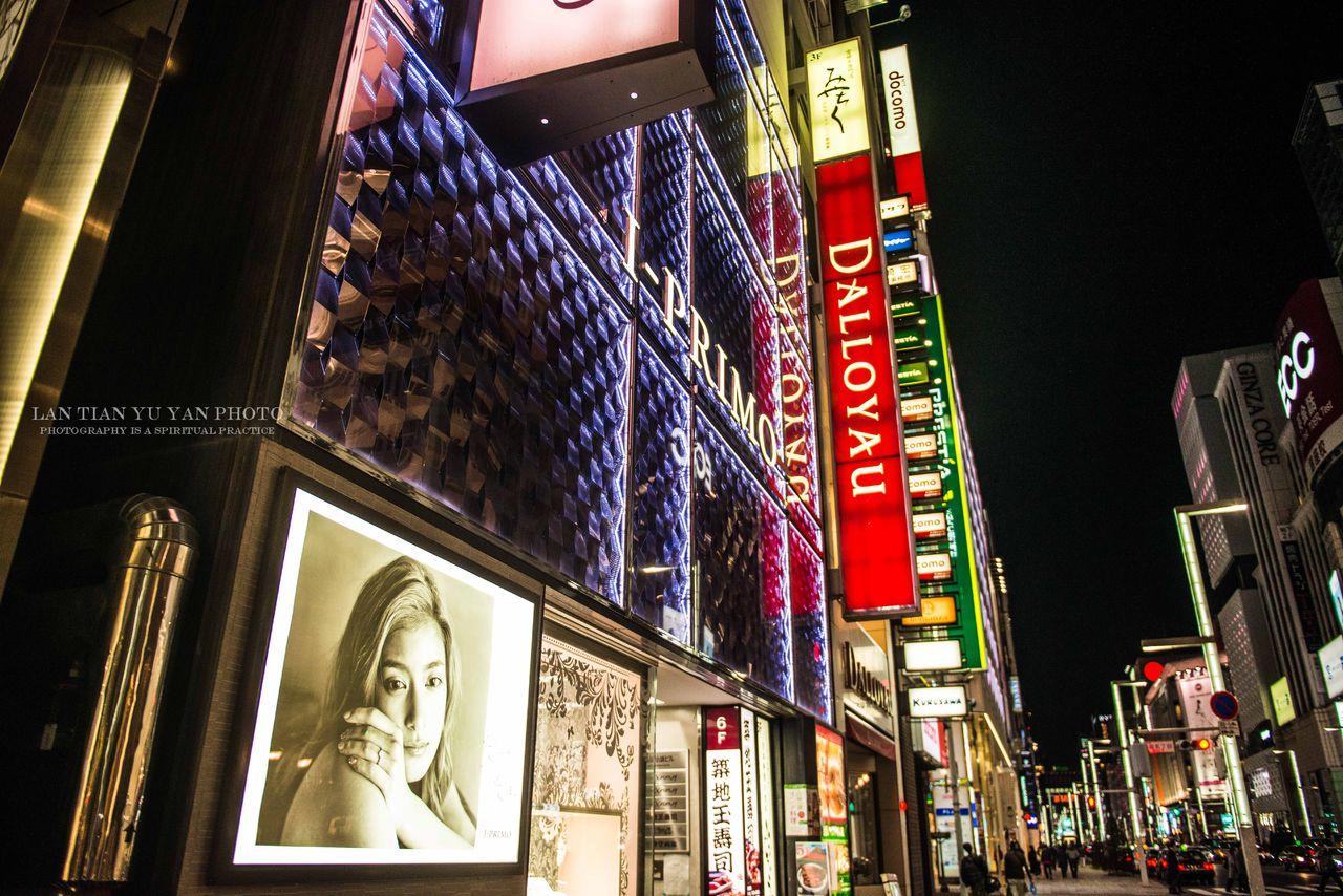 有人称东京银座是亚洲最昂贵的地方，你怎么看