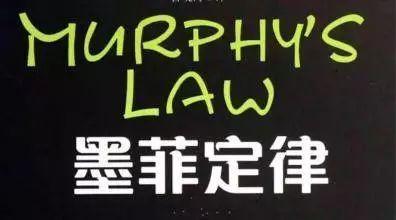 理财投资六大注意事项,新手投资理财必备十大忠告