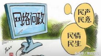 创泰御翠湾一期为何部分住户房产证迟迟未拿到？怡龙苑两三年内无法办理房产证？塞纳公馆二期工地噪声扰民！