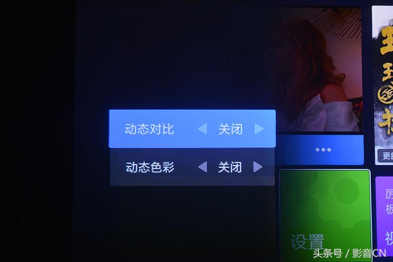 米家4k激光电视是真4k吗,米家激光投影电视150英寸测评视频