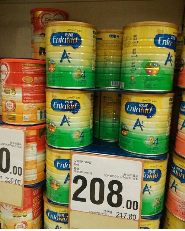 香港婴儿奶粉口碑最好的前十名,美素佳儿香港万宁价格