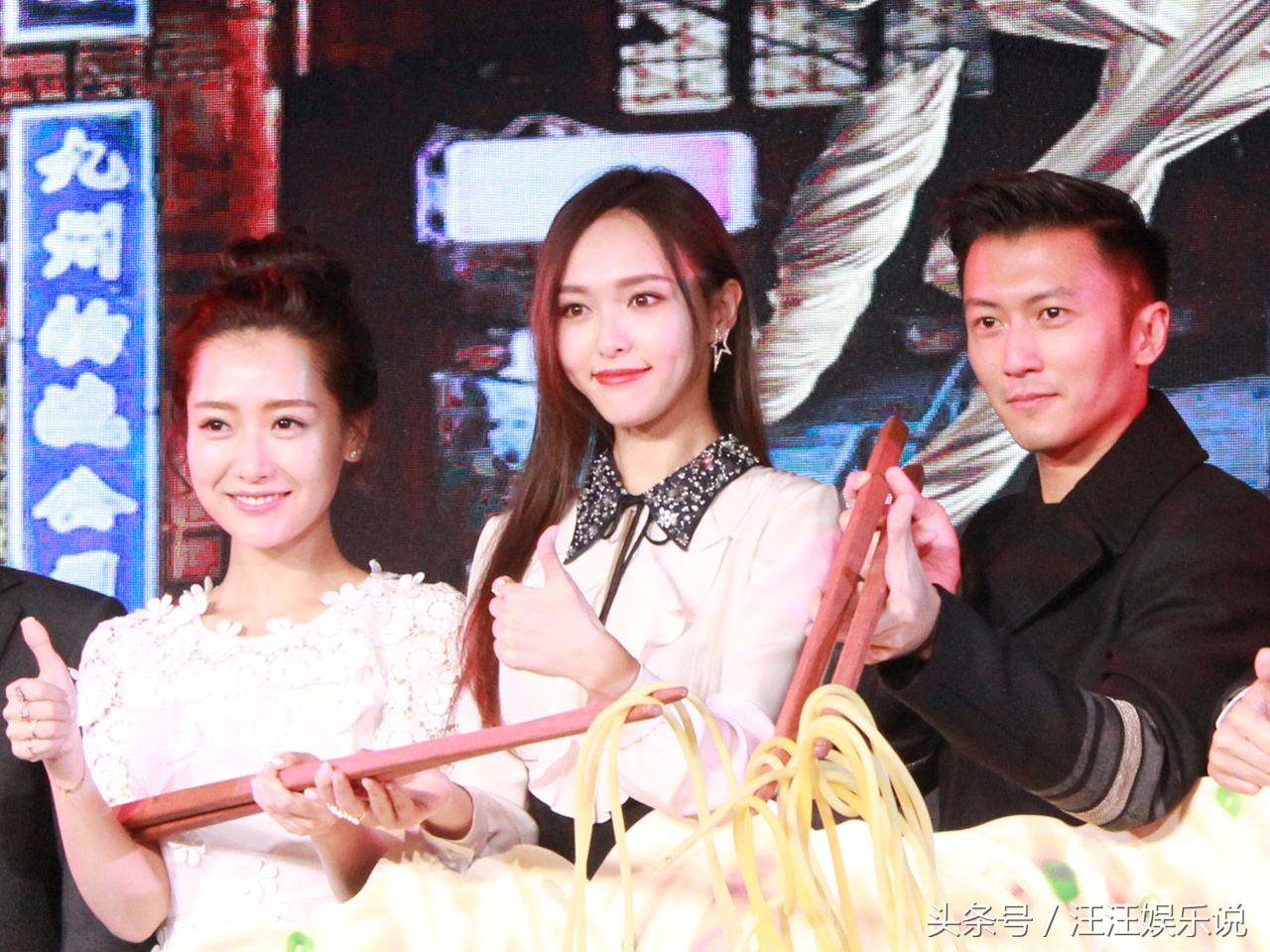 胡歌和四美,胡歌和京城四美的关系