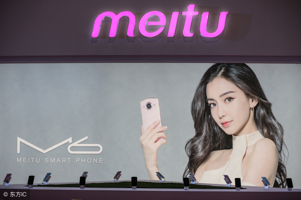 2.13小鲸快报：不仅能P图，美图春节前悄悄上线区块链Bec钱包