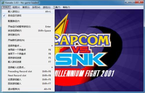 老电脑低配置好玩的游戏,lol游戏最佳电脑配置