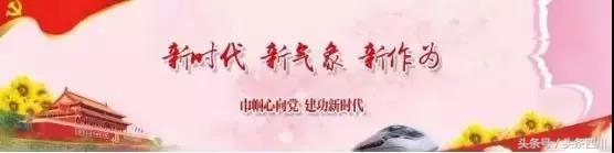 新春祝福这样送，成都优秀女性都在这儿~