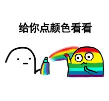 胡歌的前女友们,盘点这些年胡歌的前女友们