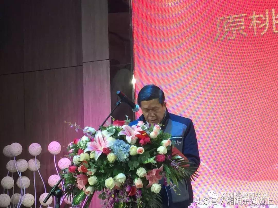 郭氏宗亲大会视频,何氏宗亲大会完整视频