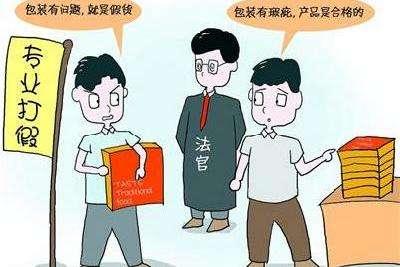 天猫工作打假人怎么盈利的,天猫工作打假人怎么操作