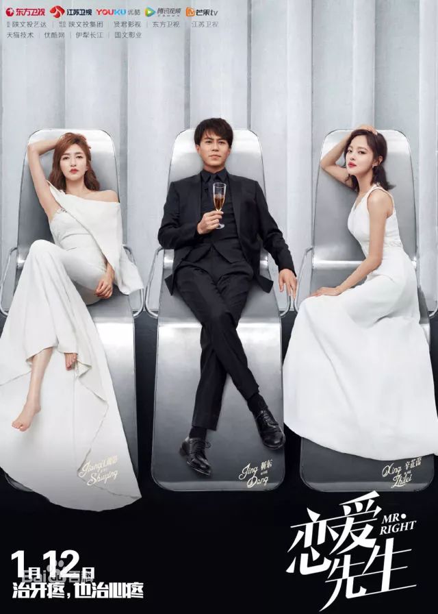 胡歌的前女友们,盘点这些年胡歌的前女友们