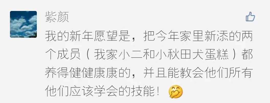 吐真剂可靠吗,吐真剂中文