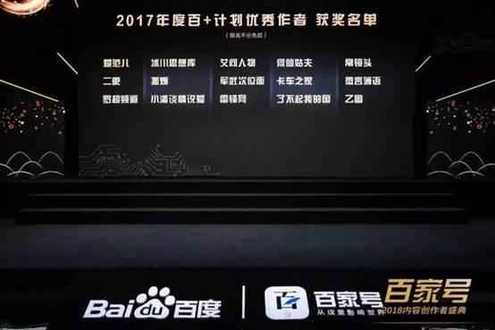 百度信息流怎么精准起量,百度信息流计划起量后如何优化