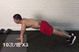 平板支撑怎样才能锻炼出腹肌,腹肌锻炼最有效的方法平板支撑