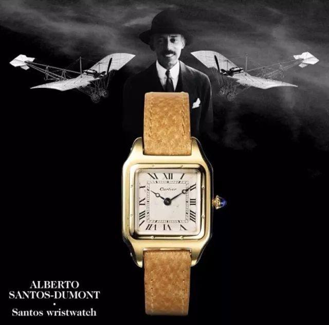 英皇传世王冠这还是我认识的那个顶级奢华珠宝品牌Cartier吗？