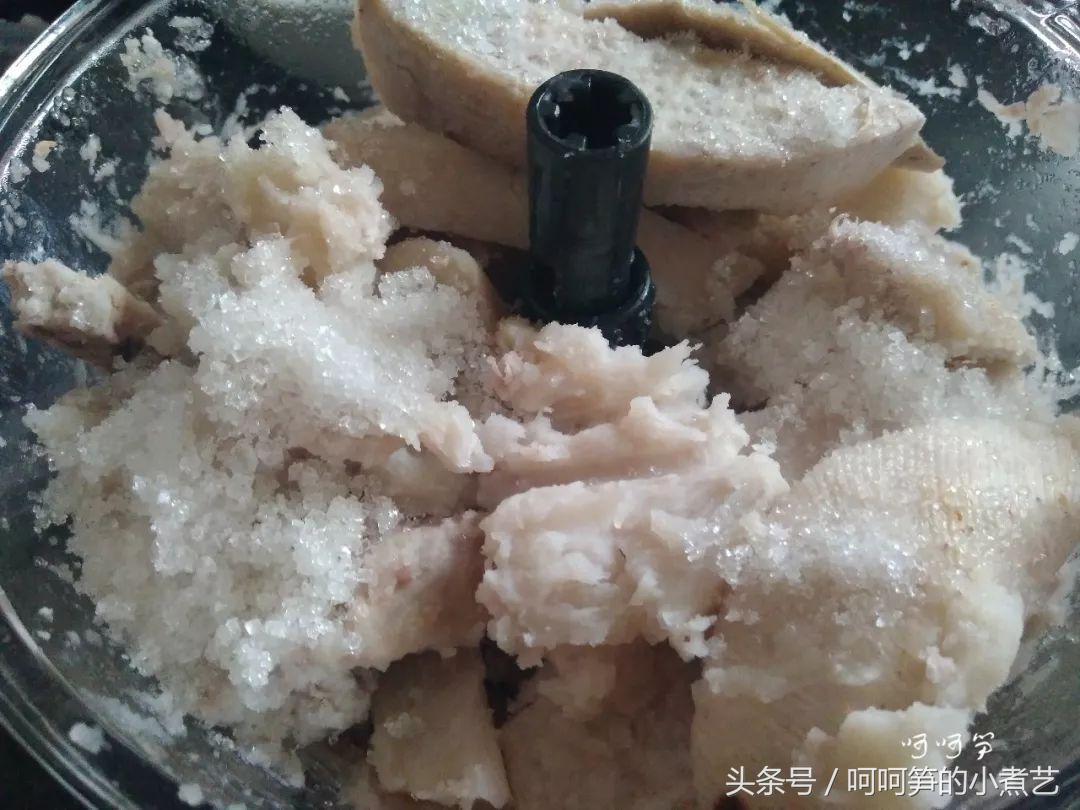 槟榔芋泥和面粉做什么好吃,怎么做槟榔芋泥好吃又简单