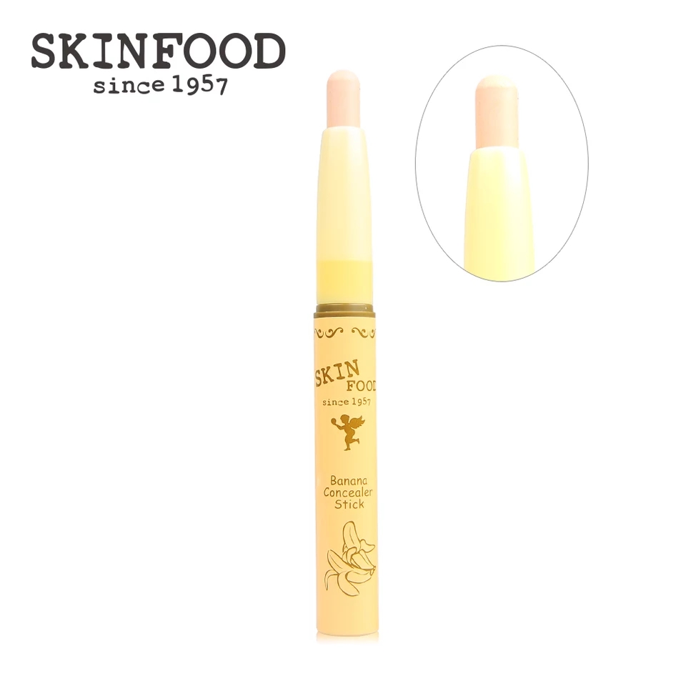 2020日本cosme大赏遮瑕,cosme四色遮瑕