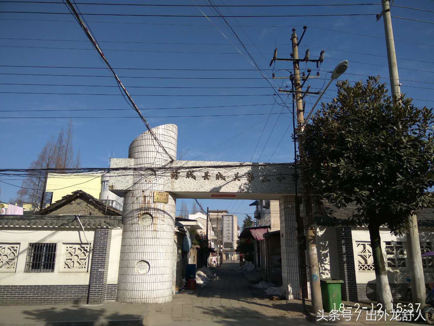 舒城老回忆,安徽舒城千年古镇