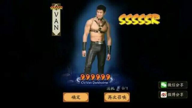 鏁欎綘鐜勫鎶戒簲绂忓拰鍚勭ssr,鍚勭浜旂鎶藉埌姒傜巼