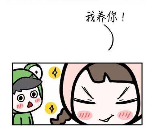 如何做一个精致女生,怎样做一个精致的女子