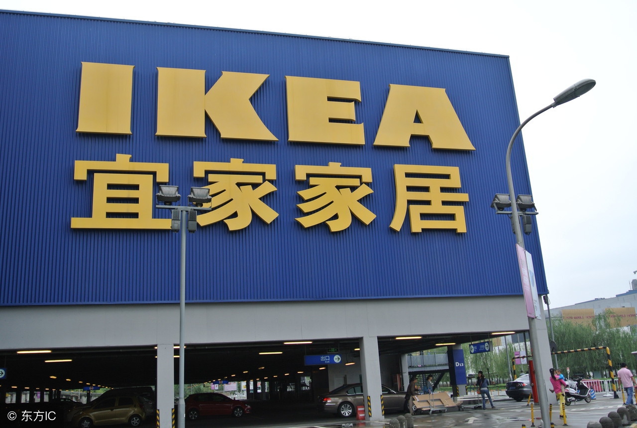 宜家过年购物分享,过年逛宜家